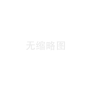 高分子阻燃襯板的優(yōu)缺點(diǎn)